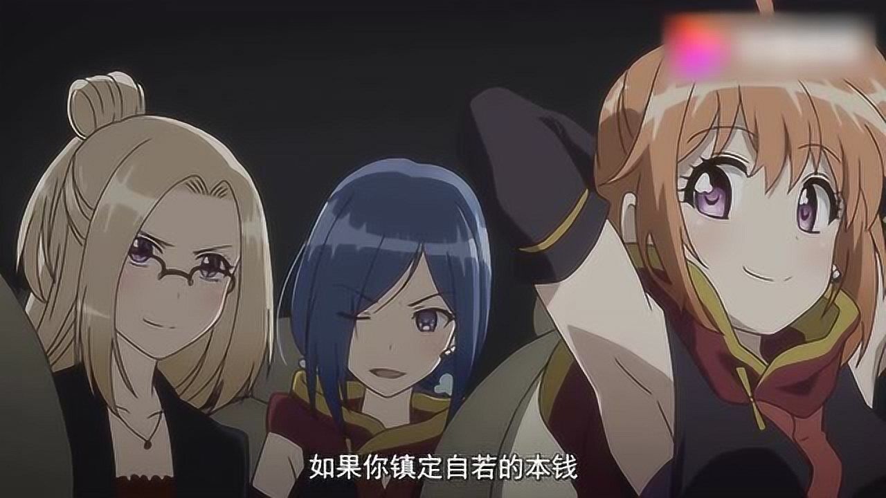 美少女惨遭绑架，歹徒们却自称是正义，被拆穿后露出真面目_高清