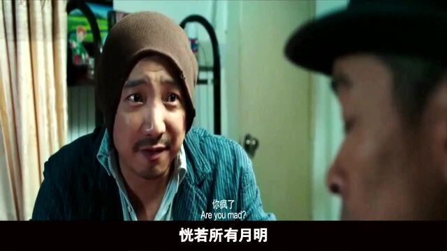 古风音乐CRITTY《遇萤》剧情游戏《遇龙》主题曲