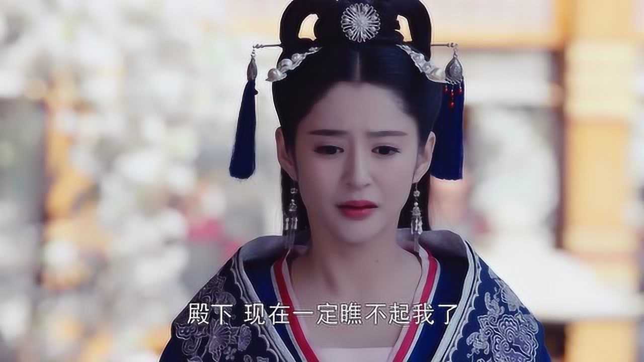 李长乐认为拓跋浚现在一定很瞧不起自己