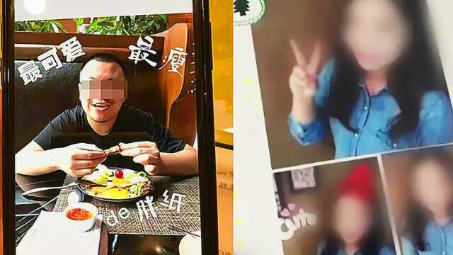 杀妻骗保案续,男子曾以1700万保金诱惑女方父母:他下跪求饶