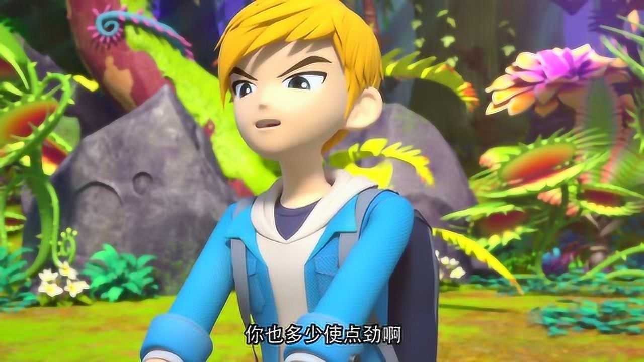 寻灵大冒险寒冰蛇王的冰很厉害把小乌龟冻得毫无反抗之力