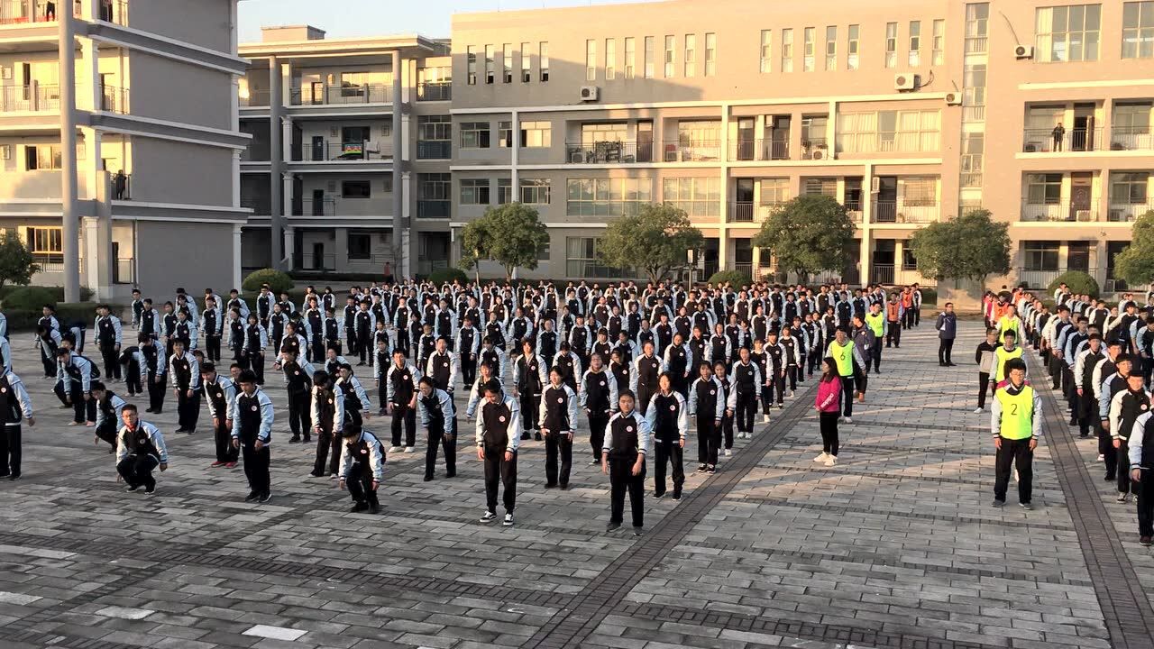 浦江县中山中学20181218跑操