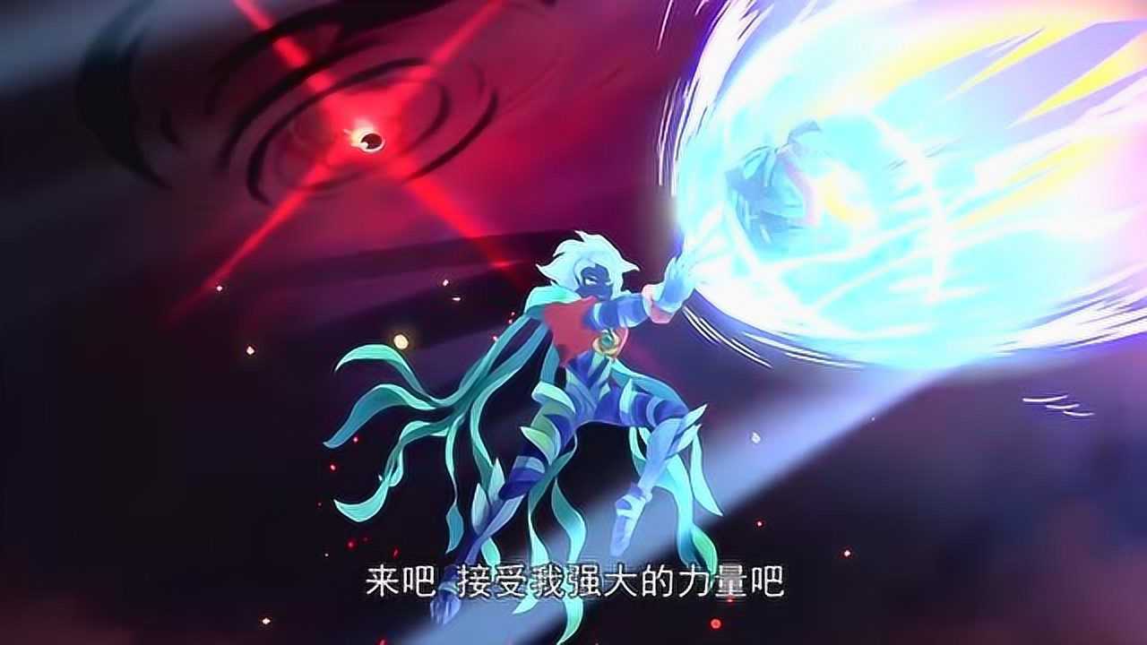 木奇灵第2季圣天灵种摩天是第一个被黑暗元力侵蚀的人