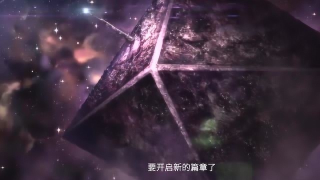 DNFCG魔界历史将开启新的篇章