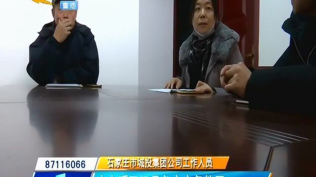 石家庄一回迁房交付无手续,甚至连合格证也没有,业主直呼不敢住