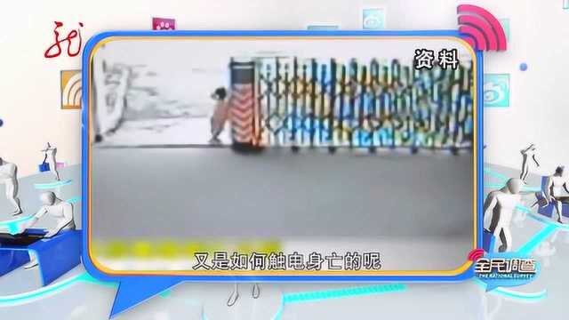 伸缩门因为经常伸缩电路老化较快,这种情况下它很容易漏电