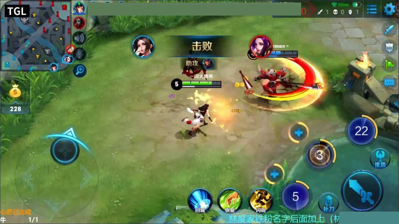 林度三国服不知火舞看看收割不知火舞怎么为民除暴绝望了吧