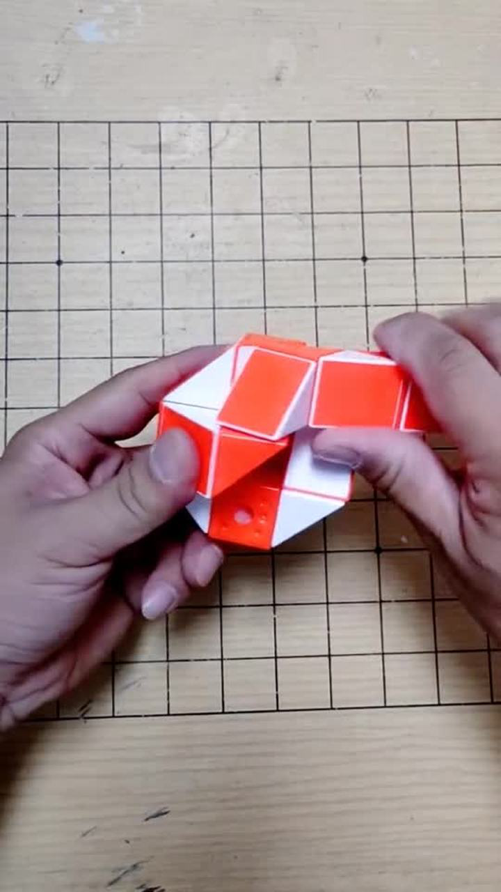 24段百变魔尺造型球