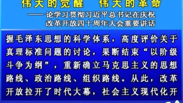 摘要播发文章