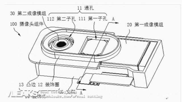 OPPO又要放大招?疑似OPPO超5倍无损变焦专利图曝光