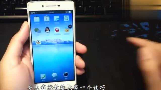 如何设置聊天背景图,让你的聊天页面与众不同!