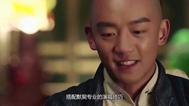 《国士无双黄飞鸿》插曲,这首《解忧草》,为剧增色