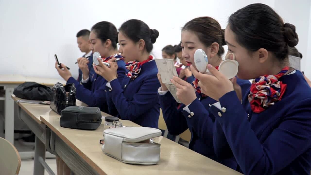 河北对外经贸职业学院空乘高铁专业宣传片