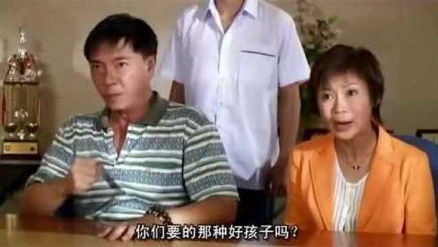 小孩不笨2:心灵解析,棍棒之下孩子真的能更听话吗?