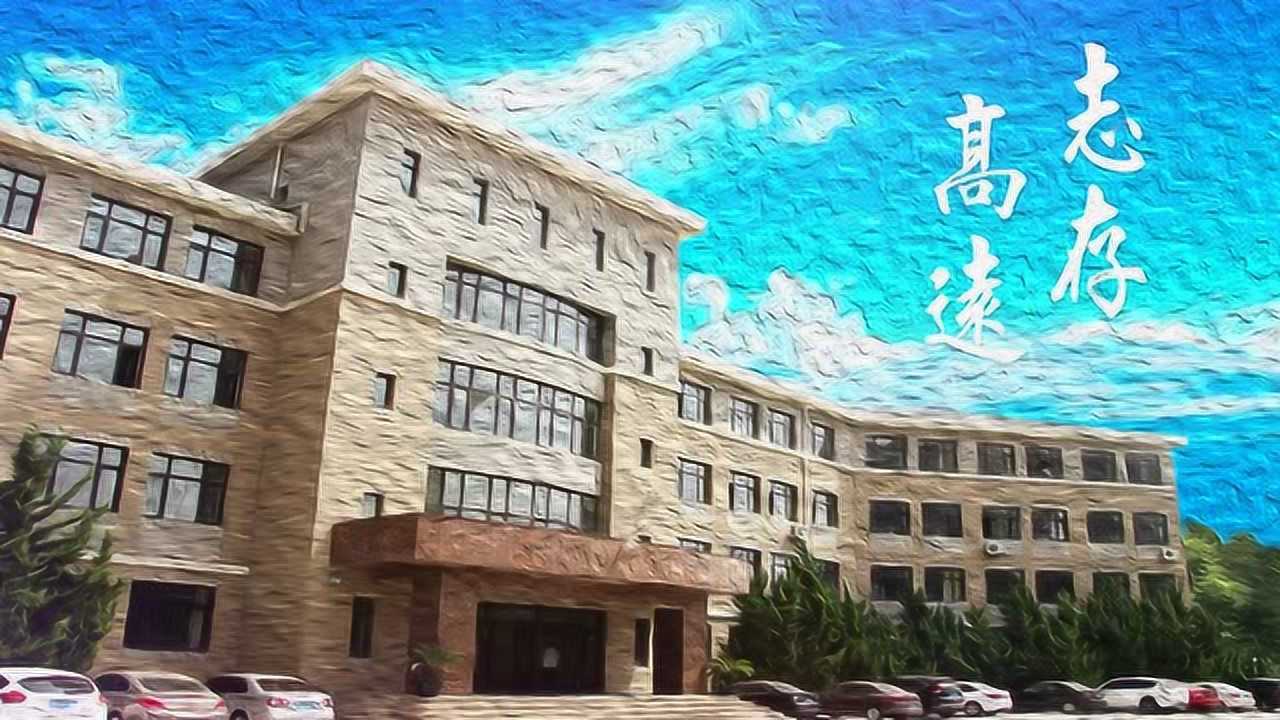 大连第二十三中学宣传片