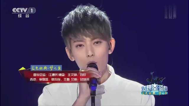 青年歌手陈翔柔情演唱王菲经典歌曲《旋木》细腻的处理堪称老道