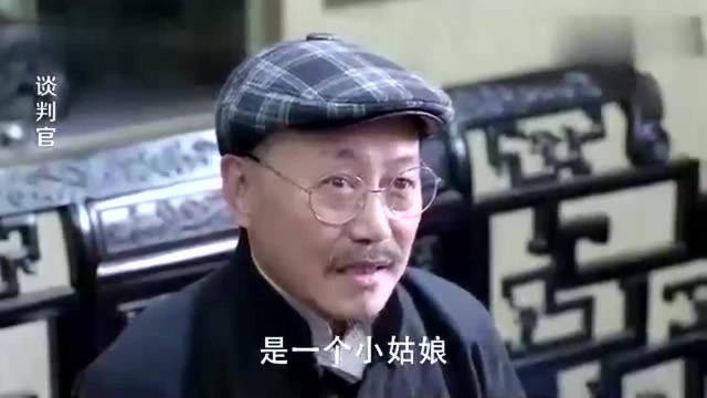 童薇丢失的钢笔,收藏家死活不愿意卖,谢晓飞:等我一会我拿回来