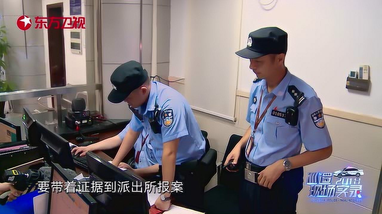 巡逻现场实录匿名举报卖淫嫖娼还说自己要派卧底