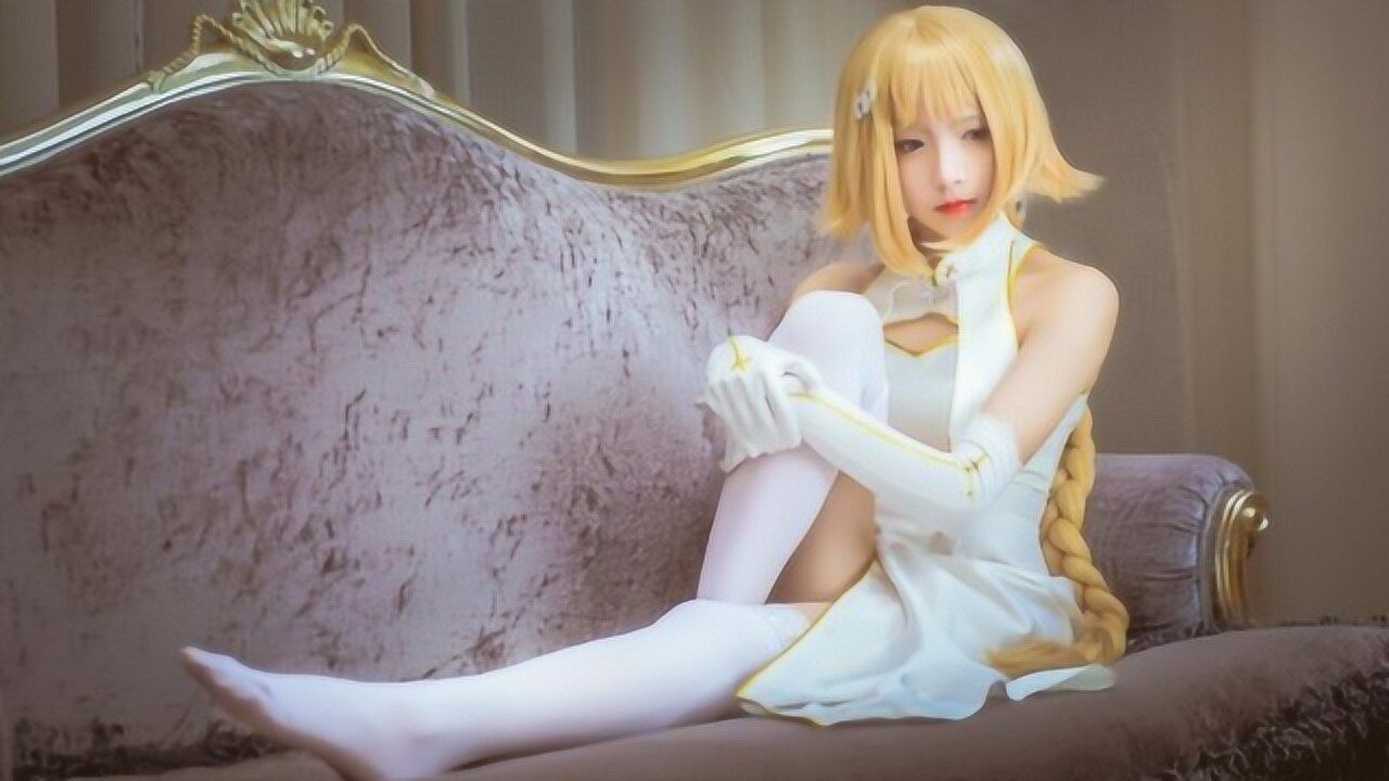 白丝长腿cos 圣女 贞德 礼服 fgo 绝对领域