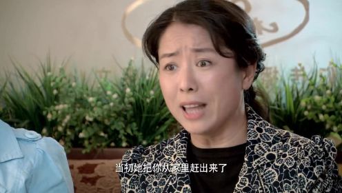 《幸福满院》邵华得知前婆婆生病住院还是担心不已啊