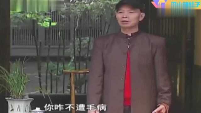 巴蜀笑星:《四川话和普通话的那些事》听听李白清老师的笑谈