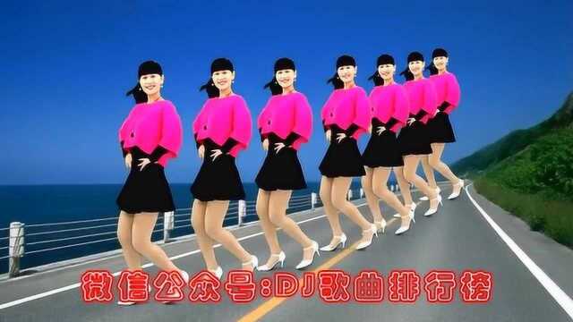 红袖《花花爱情么么哒》DJ版B首发