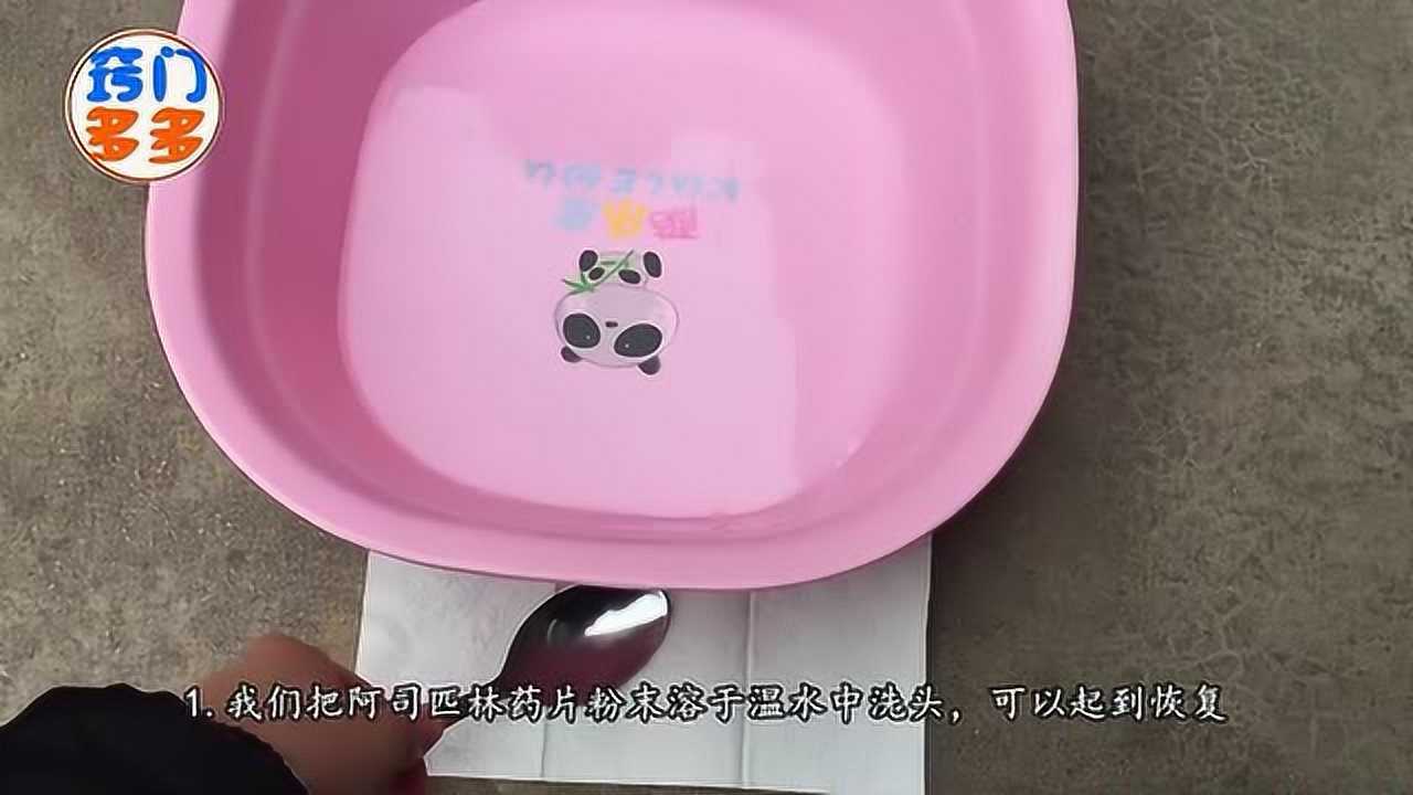 本场夏季联赛曾凡博表现有进步 殳海管维嘉给