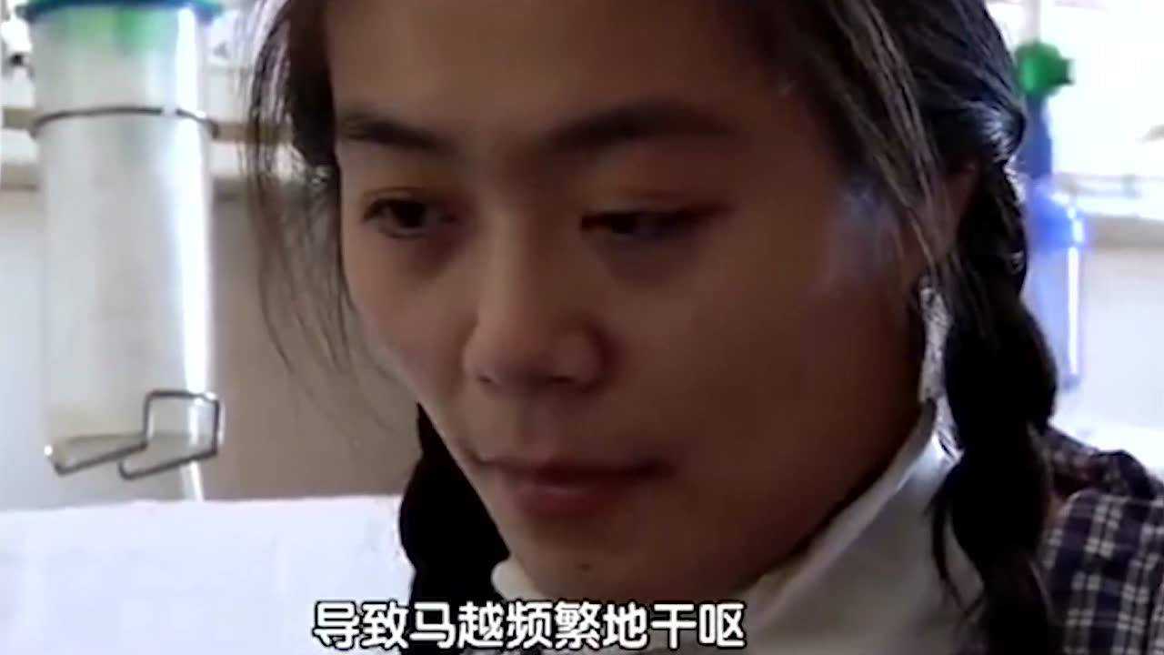 生命缘:马越恢复的不错