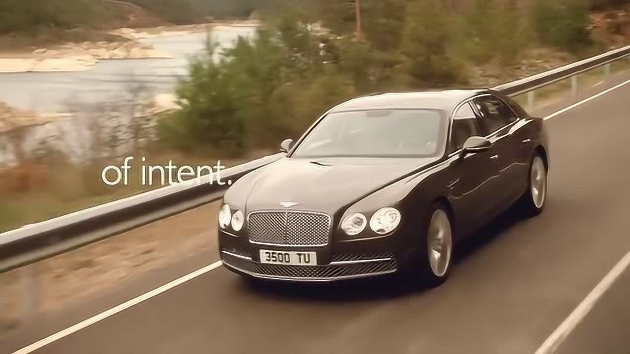 宾利飞驰宣传广告,奢华的力量,了解一下!