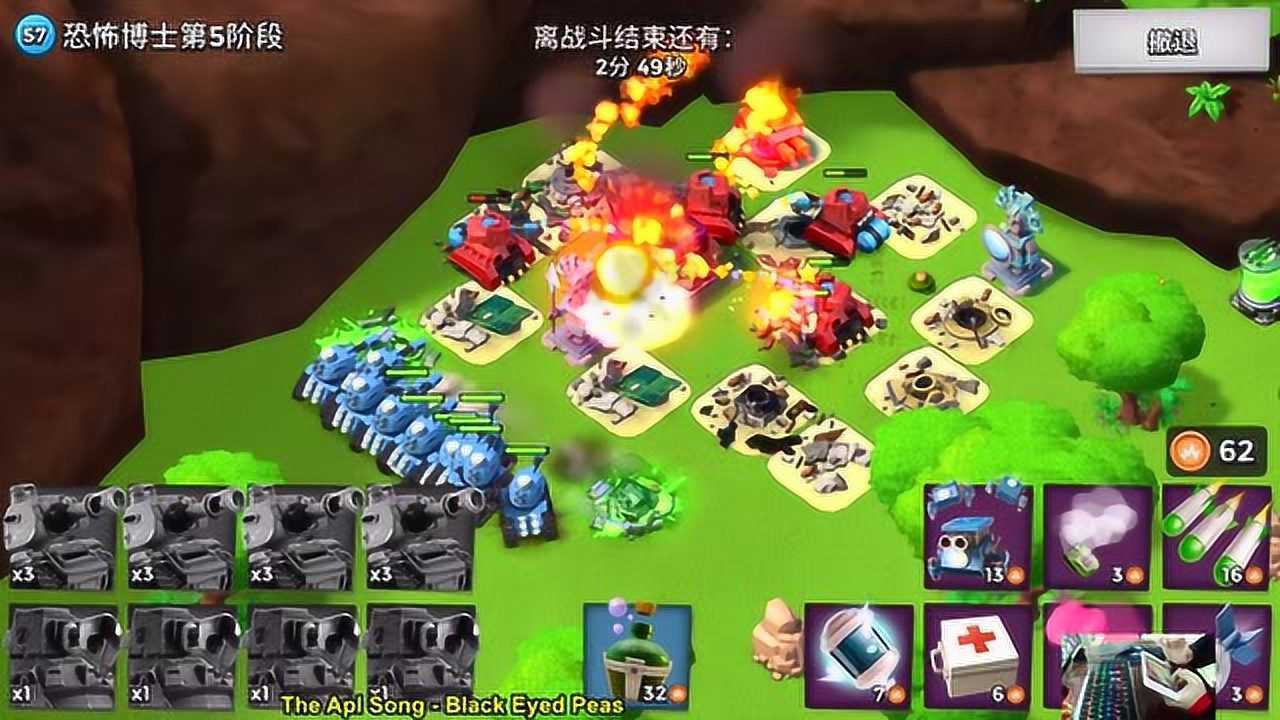 企鹅独家海岛奇兵:火坦适合震爆铁拳@超人jaxapp内打开201200:10《小