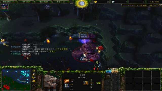 DOTA:拍拍熊一级打肉山,那时候就是这么猛!