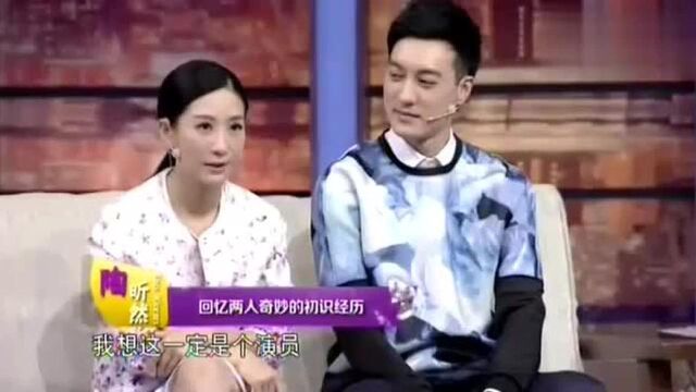 陶昕然何建泽二人回忆初相识经历,奇妙缘分让人羡慕