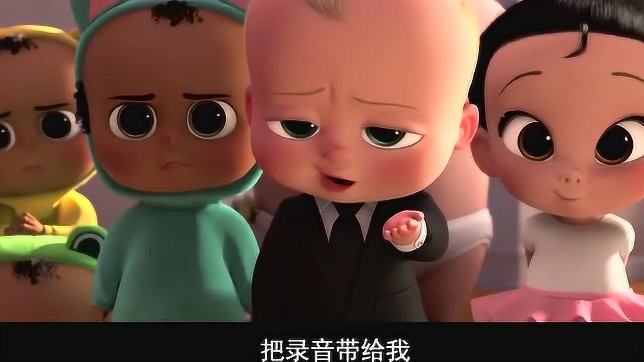 宝贝老板在爸妈面前宝贝老板真的是满满的心机啊