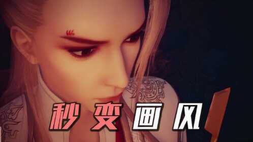 《画江湖之不良人速看12》赶尸人蛰伏终现身,高冷人设秒变画风