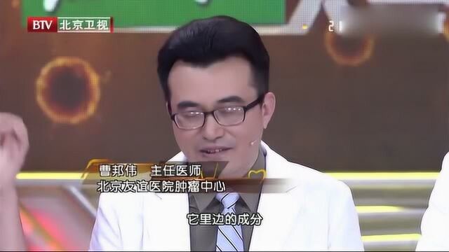 “菊花茶”你知道,但种类不同功效也各不相同,居然还可以治疗胃病!