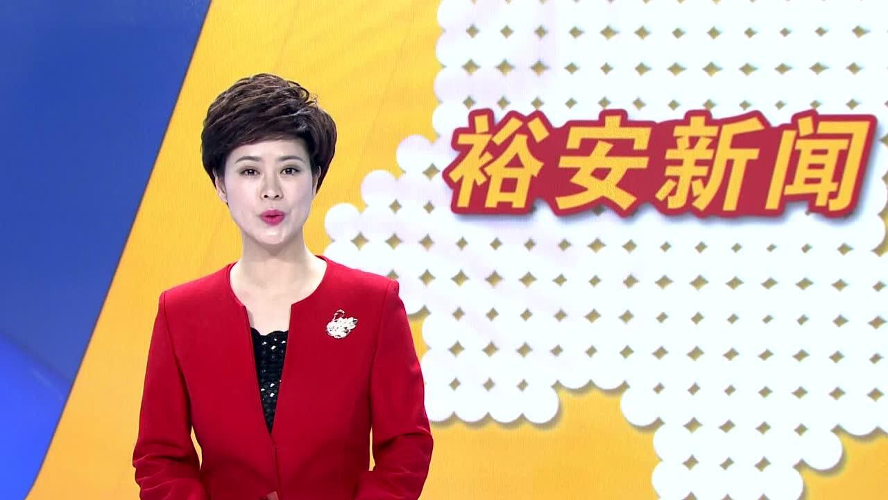 马昌友 被逮图片