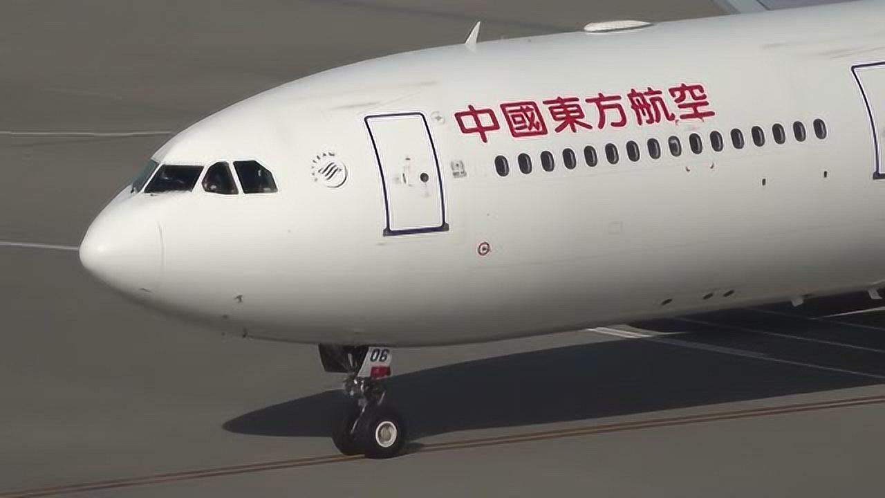 中国东方航空空客a330-300 b-6506飞机在34l hnd跑道进入