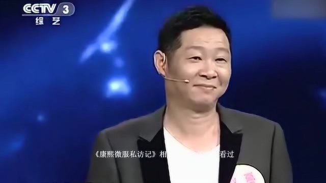 还记得“三德子”赵亮吗?他带儿子演唱《成都》,好听极了