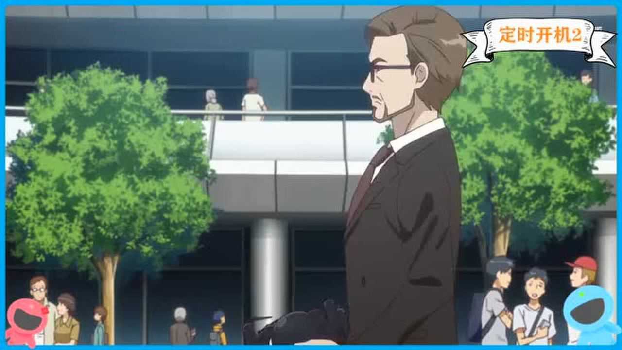 附身659(附身动漫)_腾讯视频