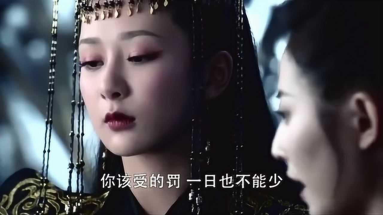 香蜜沉沉:穗禾大结局恶人终有恶报没想到穗禾最终下场会这么惨!_高清1080P在线观看平台_腾讯视频