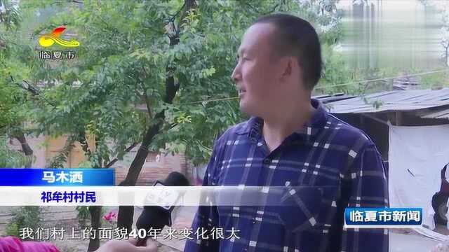 听东方春潮澎湃谈家乡改革巨变(二)