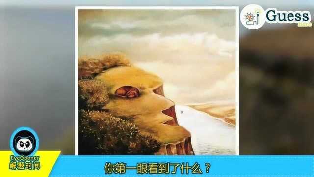 来测试下吧?你看到了什么?用时多久?