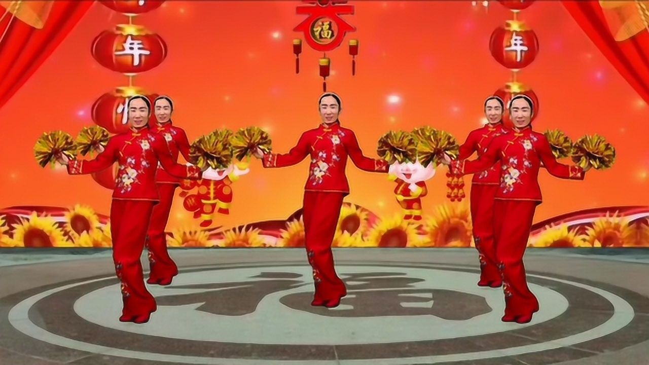 喜庆欢快花球舞《财源滚滚来》送给您,祝大家2019福旺财旺运气旺