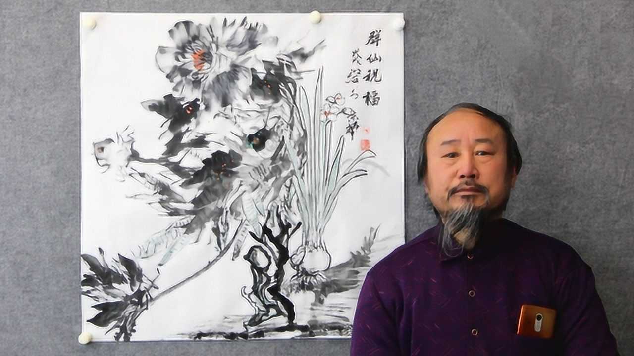 国家一级美术师—胡宏源 大写意的牡丹的基本技法01