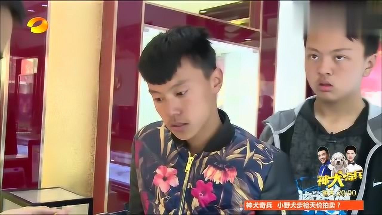 变形计:曾经的冷漠少年王晨正,为了生病的爷爷,变卖家当