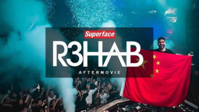 2019.01.25 R3hab @Superface Aftermovie