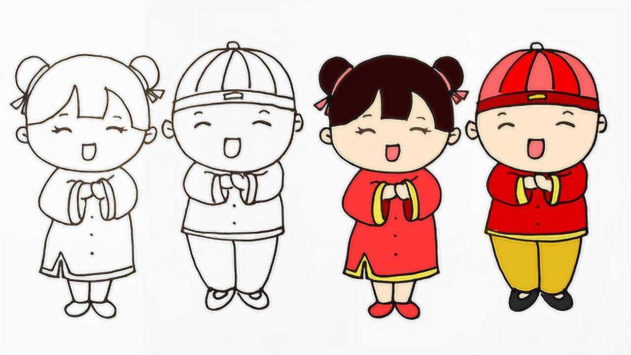 春节人物简笔画 小孩图片