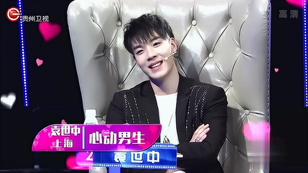 非常完美短发女孩将袁世中选为心动男生因一句疑问被赞可爱