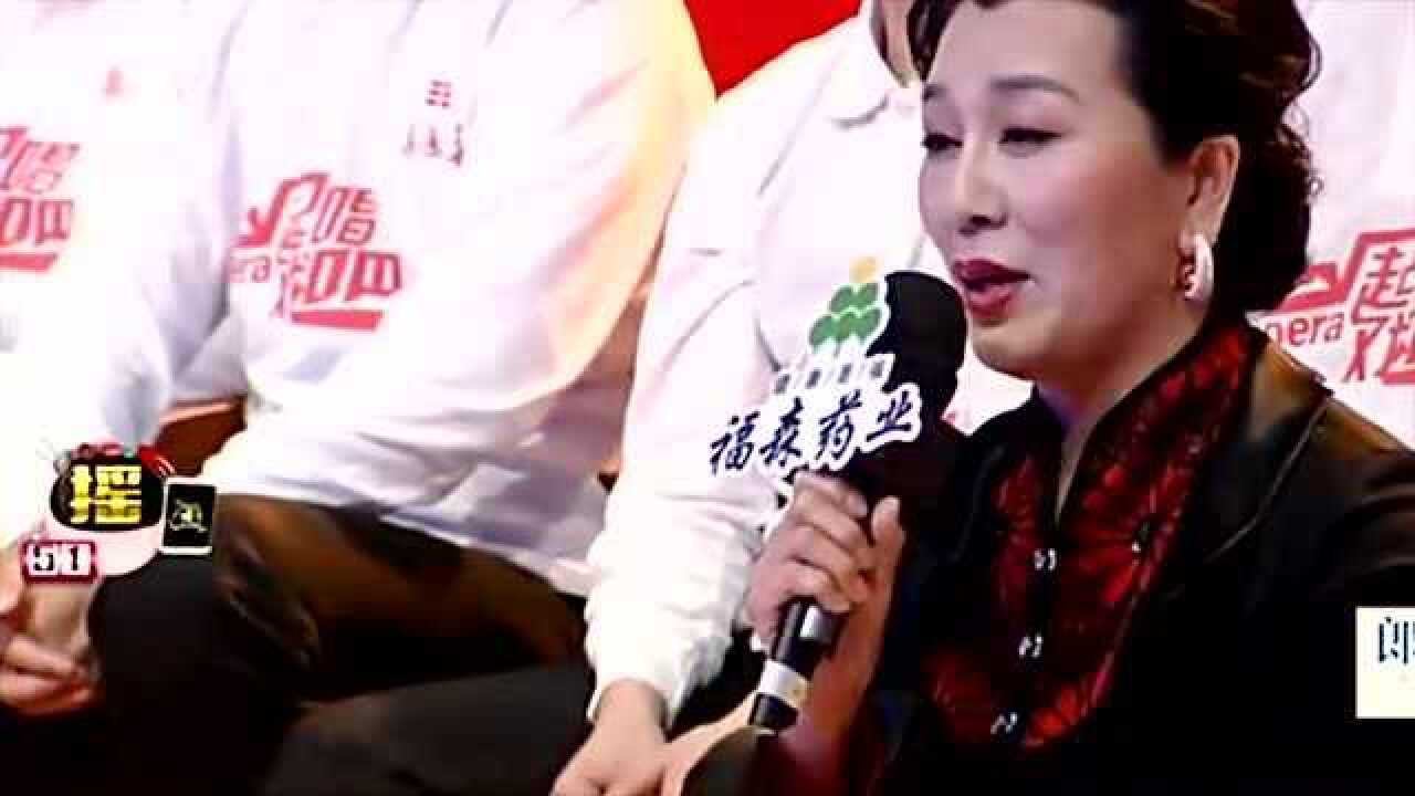 梨园春贾文龙直接喊汪荃珍老婆汪荃珍大师还承认了