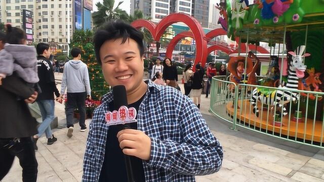 返乡男子:在湛江工作,工资起码要8000!湛江人:你想法很好!